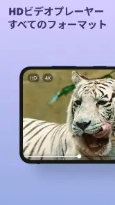 フォトアルバム - ギャラリー、写真アプリ screenshot