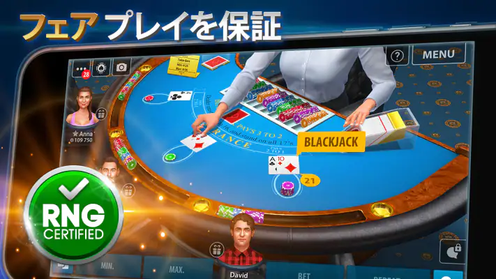ブラックジャック21：Blackjackist screenshot 1