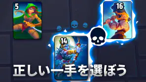 ブラックデッキ (Black Deck) screenshot 1