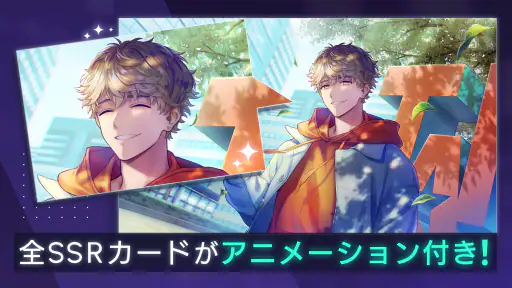 ブレイクマイケース screenshot 6