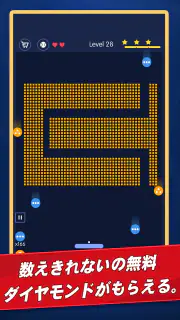 ブレーク ブリックス　-　ボールの冒険 screenshot 5