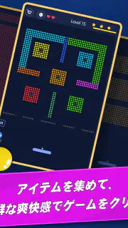 ブレーク ブリックス　-　ボールの冒険 screenshot 7