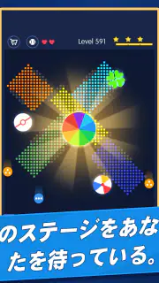ブレーク ブリックス　-　ボールの冒険 screenshot 8