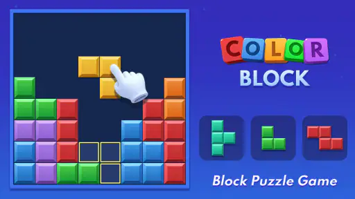 ブロックパズル：コンボブラスト screenshot