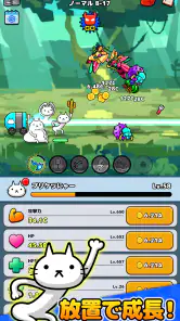 プリケツにゃー！放置系シミュレーションゲームで猫を育成しよう screenshot