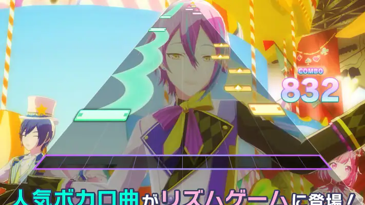 プロジェクトセカイ カラフルステージ！ feat. 初音ミク screenshot 1