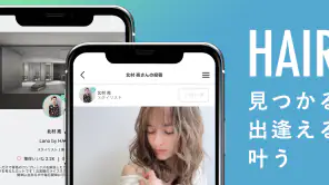 ヘアスタイル・ヘアアレンジ - HAIR screenshot 1