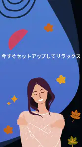 ベビーモニター 3Gビデオ Baby monitor カメラ screenshot