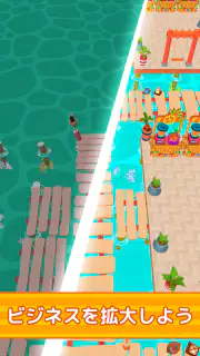 ホテル帝国を築こう (My Perfect Hotel) screenshot 4