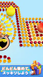 ホールマスター: 世界を食べる (Hole Master) screenshot