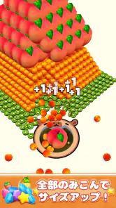 ホールマスター: 世界を食べる (Hole Master) screenshot