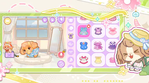 マイドッグタウン：ペットワールドファンゲーム screenshot 5