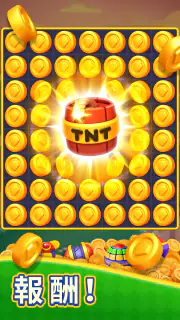 マッチングゴー(Matching Go!) - パズルゲーム screenshot 3