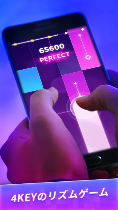 マニアタイル：人気のPOPな音楽ゲーム screenshot 1