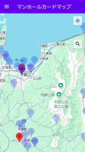 マンホールカードマップ screenshot 1