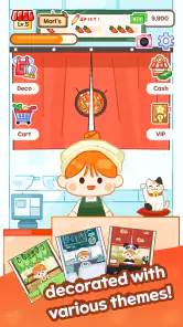 マーラータンの達人 screenshot