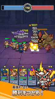 ミニテイルズ screenshot 3