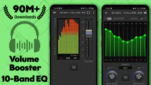 ミュージックボリューム EQ + イコライザー screenshot 1