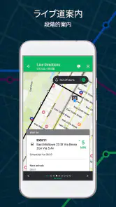 ムービット(Moovit):リアルタイムの交通時刻プランナー screenshot