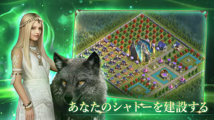ムーンライズ・領主の帰還 screenshot 1