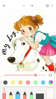 メモ、メモ帳、ToDoリスト screenshot 7