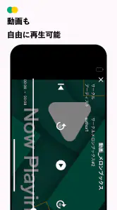 メロンブックス マルチプレイヤー screenshot