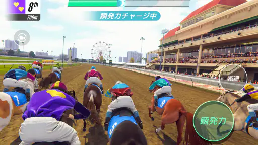 ライバル・スターズ ホース・レーシング screenshot