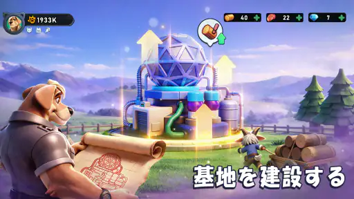 ラストファーリー：サバイバル screenshot 2