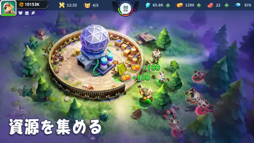 ラストファーリー：サバイバル screenshot 3