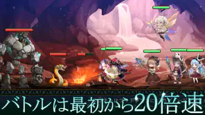 ラムの泉とダンジョン : ハクスラ放置系RPG screenshot 1
