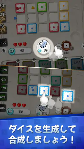 ランダムダイスディフェンス：PvPタワーディフェンス screenshot 1