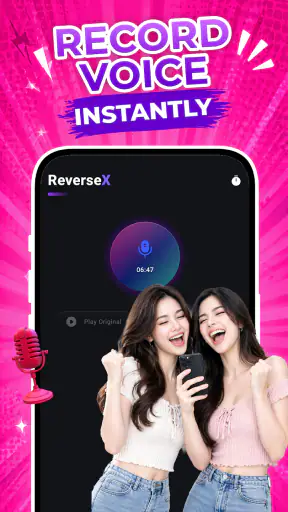 リバースオーディオチャレンジ screenshot 1