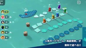 レッツプレイ！オインクゲームズ screenshot 1