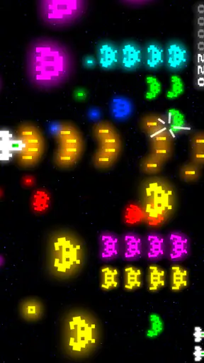レディアント screenshot 1