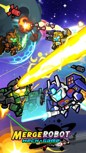 ロボット合体：地球防衛戦 screenshot 1