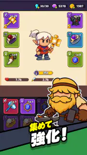 ローグレジェンド：放置型破天荒RPG screenshot 5
