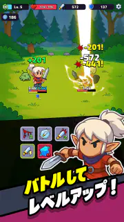 ローグレジェンド：放置型破天荒RPG screenshot 7