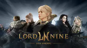 ロードナイン : 自分流 MMORPG screenshot 1