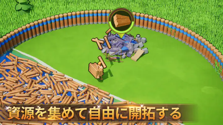 ロードモバイル:戦略戦争バトルゲーム – ストラテジーRPG screenshot 1