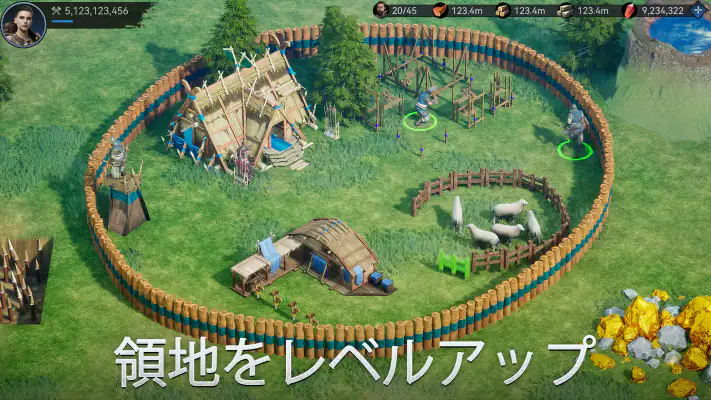ヴァイキングライズ screenshot 1