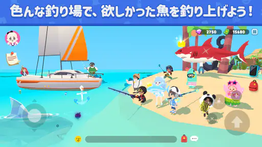 一緒に遊ぼう :  遊びもオシャレも思いのまま！ screenshot 6