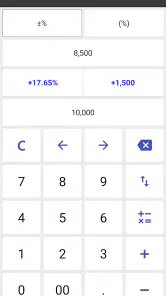 万能電卓：多機能計算機 screenshot