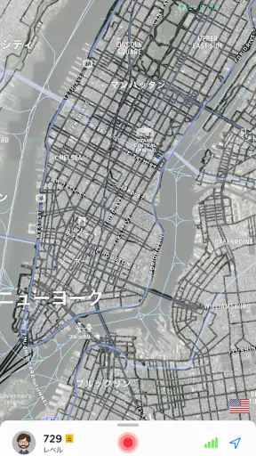 世界の霧 screenshot 1
