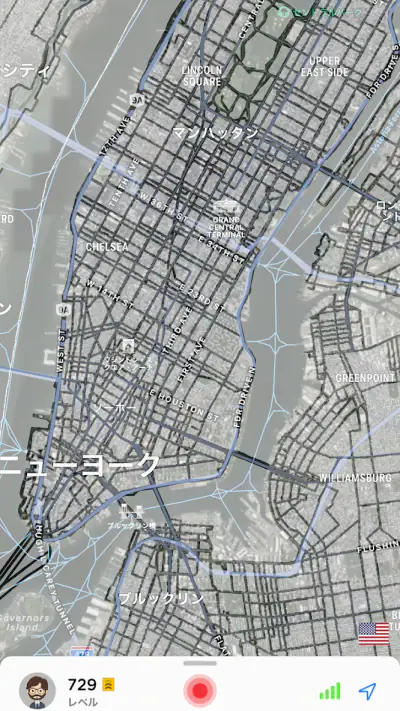 世界の霧 screenshot 1