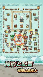 九万畝 screenshot
