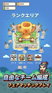 九万畝 screenshot