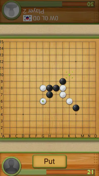 五目並べの達人 screenshot 1