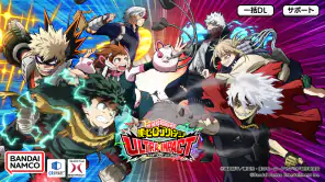 僕のヒーローアカデミア ULTRA IMPACT screenshot 1