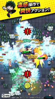 僕のヒーローアカデミアUNITED SURVIVAL screenshot 2