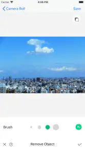 写真加工 消す 背景消す-人を消す、もざいく加工、画像修正 screenshot